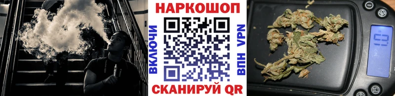  Кокаин Теберда