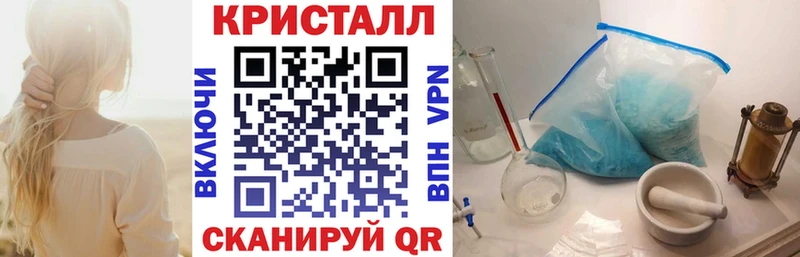 АМФ Premium  Купить  Теберда 