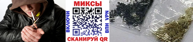 Купить  Теберда  БУТИРАТ Butirat 