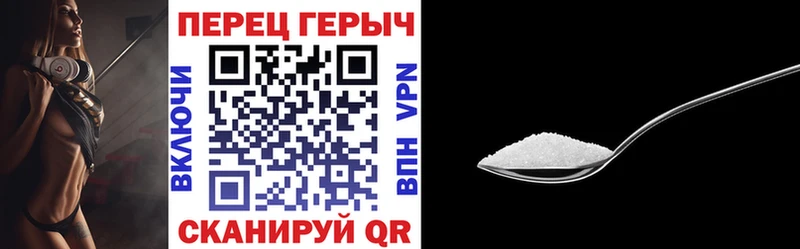 Героин VHQ  Купить закладки  Теберда 
