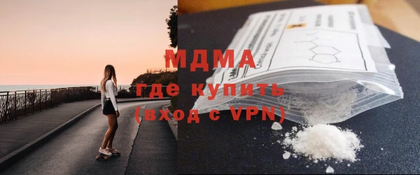 амф Остров
