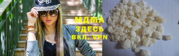 амф Остров