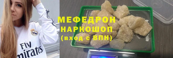 амф Остров