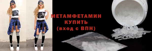 амф Остров