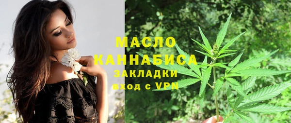 амф Остров
