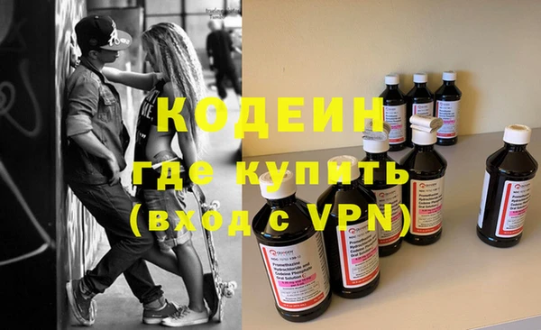 амф Остров