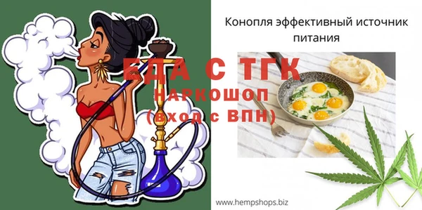 амф Остров