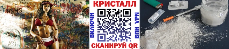 Купить  Теберда  МЕТАМФЕТАМИН витя 