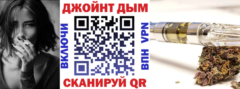 Конопля LSD WEED  Купить где  Теберда 